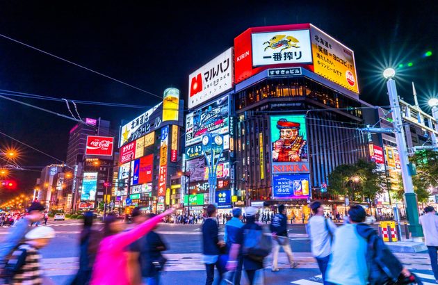 대구출발 삿포로 4일 #정통 #타키노레이엔 #노보리베츠 #도야 #오타루 #삿포로 