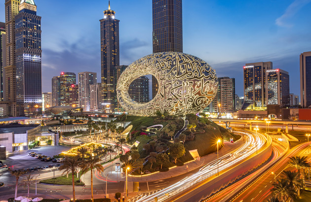 두바이/아부다비 6일 #2인이상출발 #호캉스 #두바이자유일정 #아부다비투어