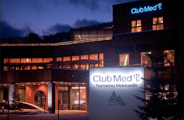 북해도스키여행4일#토마무 클럽메드#올인클루시브#무료송영#토마무,삿포로