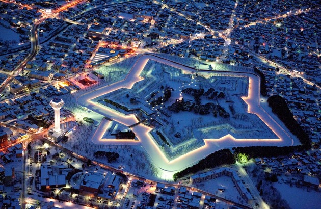 북해도4/5일 #천연온천3박 #세계3대야경 #낭만하코다테 #로프웨이 #호텔석식+명물특식